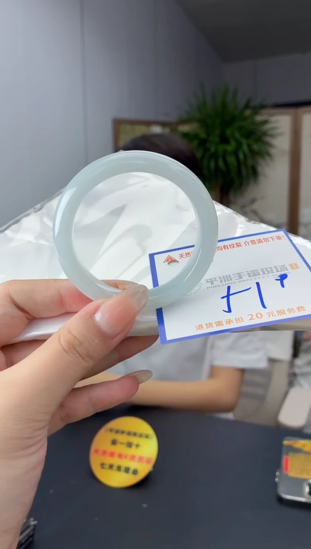未镶嵌手镯翡翠111111111111