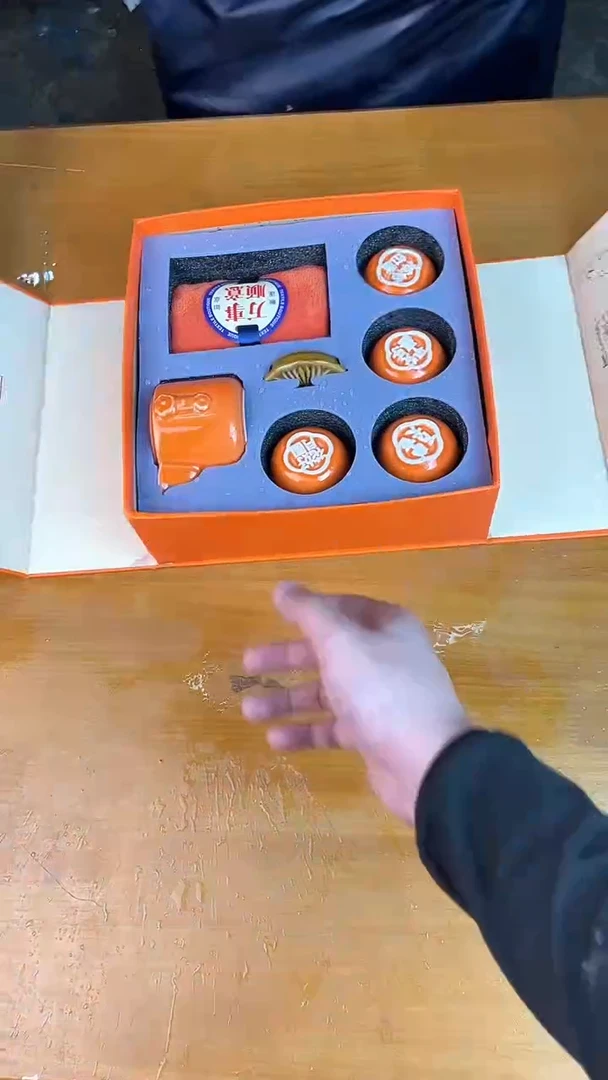 瓷器其他其他其他其他