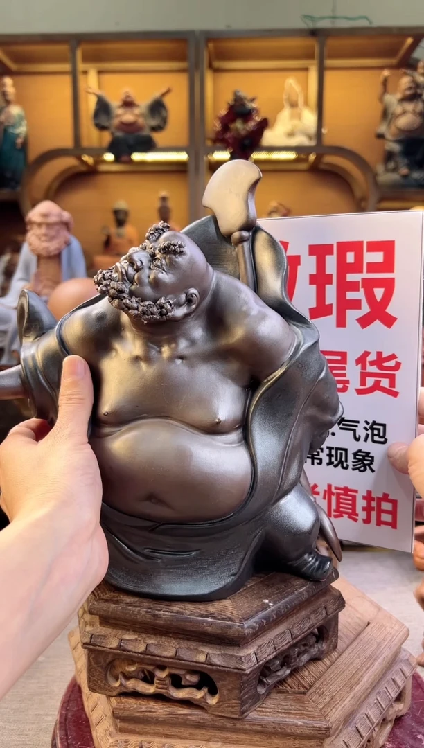 紫砂茶宠器闵茶宠摆件