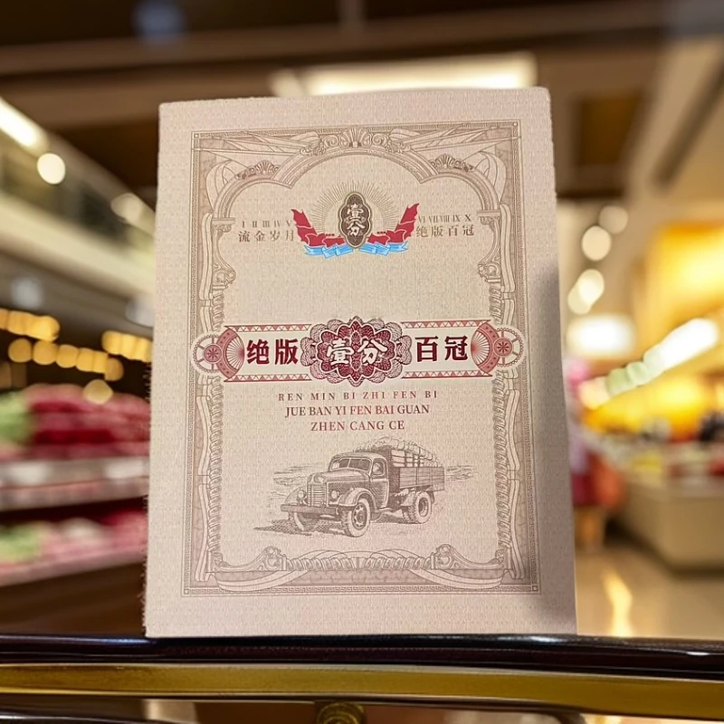 【壹分百冠】家居工艺饰品