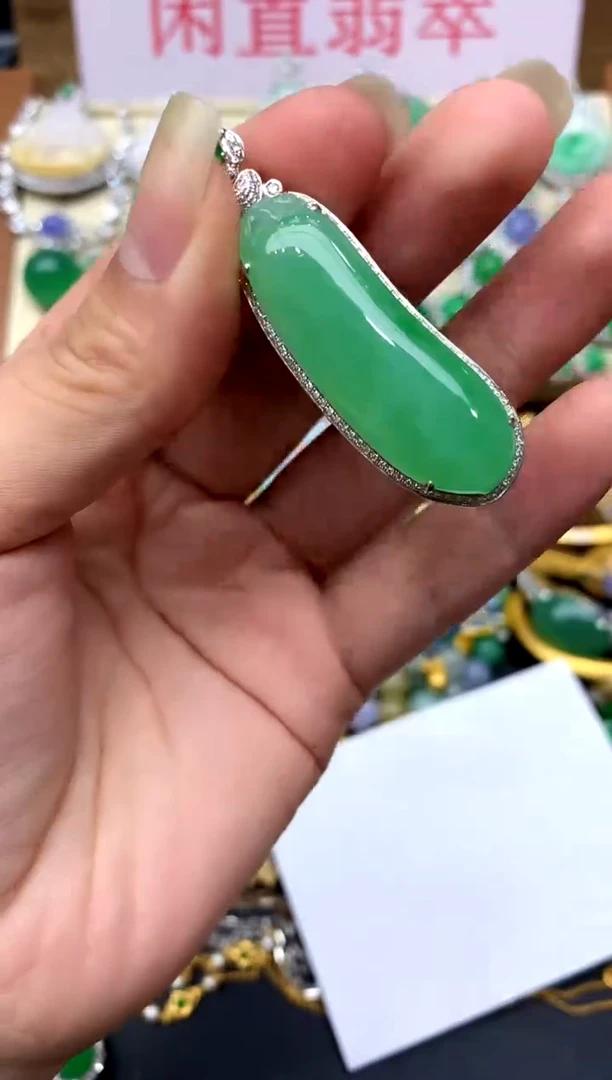 翡翠18K金镶嵌颈饰517-中国好珍宝