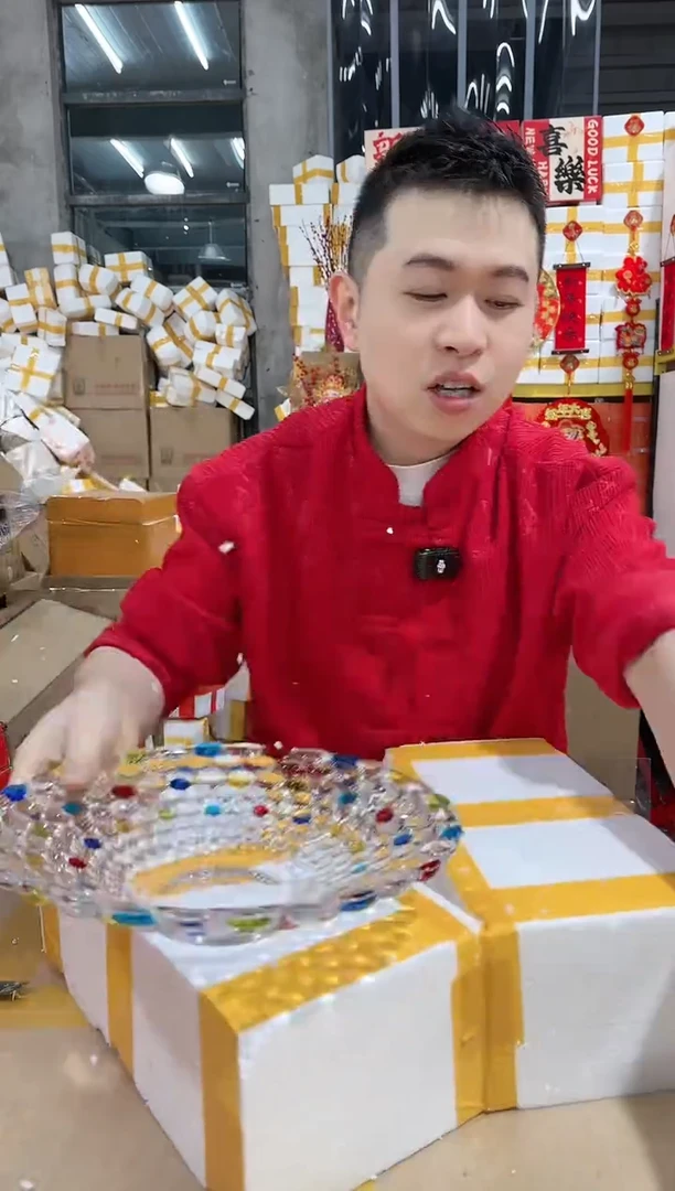 【闪购商品】NS-A62