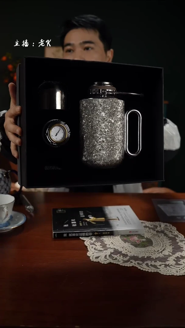 高端礼品（SD家）纯钛保温壶银色800ml-SD