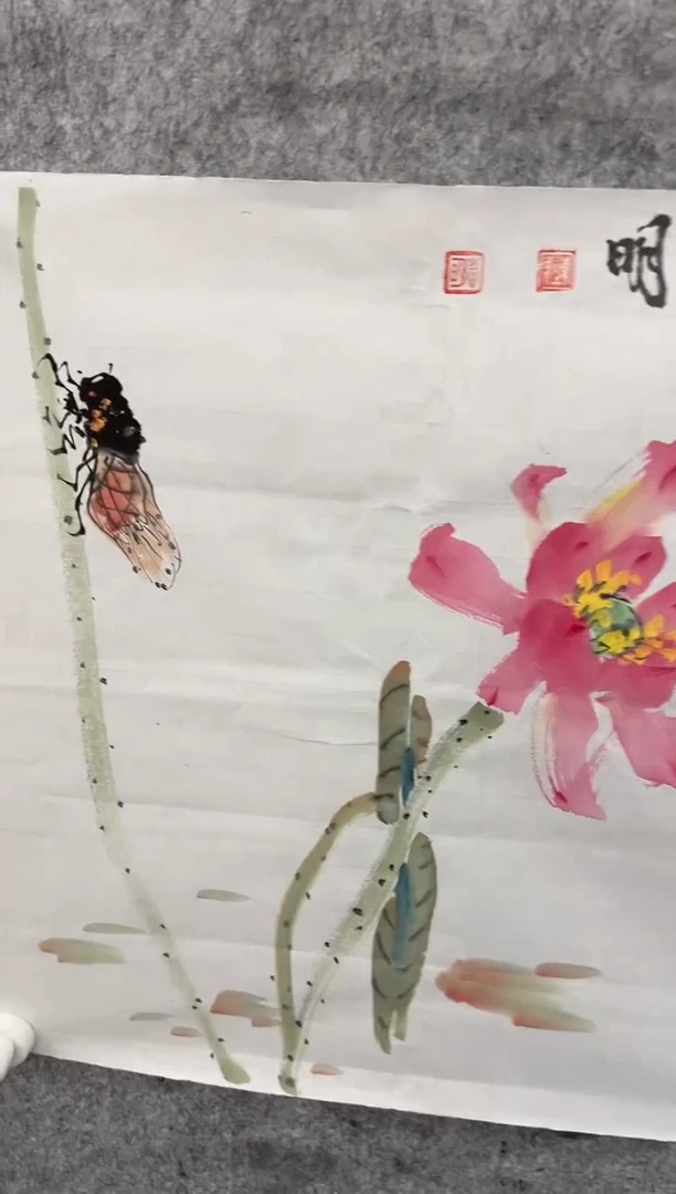 【闪购商品】绘画韩江书画-陈志明