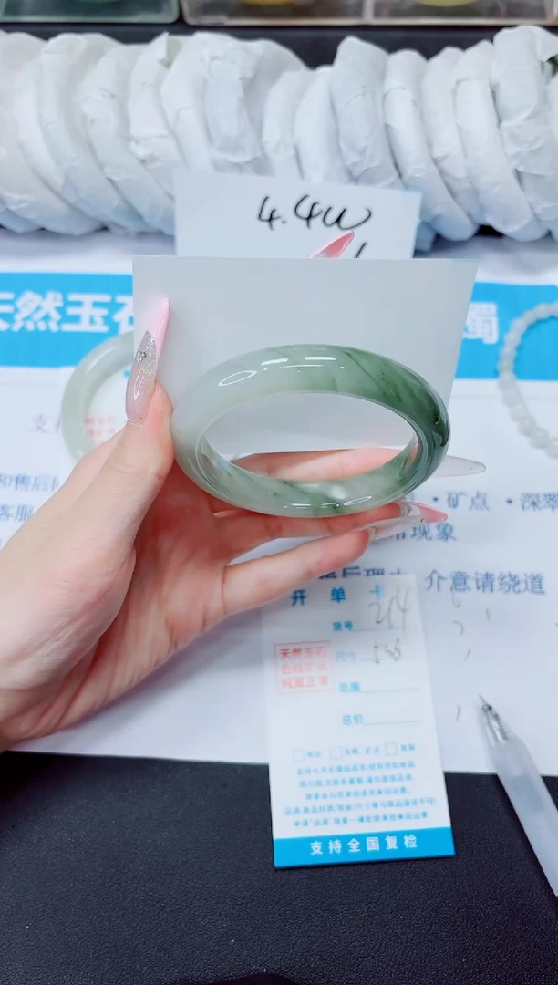 石英质玉手镯未镶嵌214/53.8