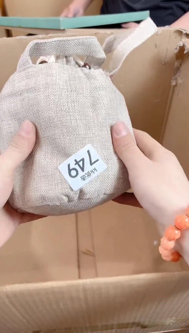 749定向 爱猫猫定向 爱猫猫