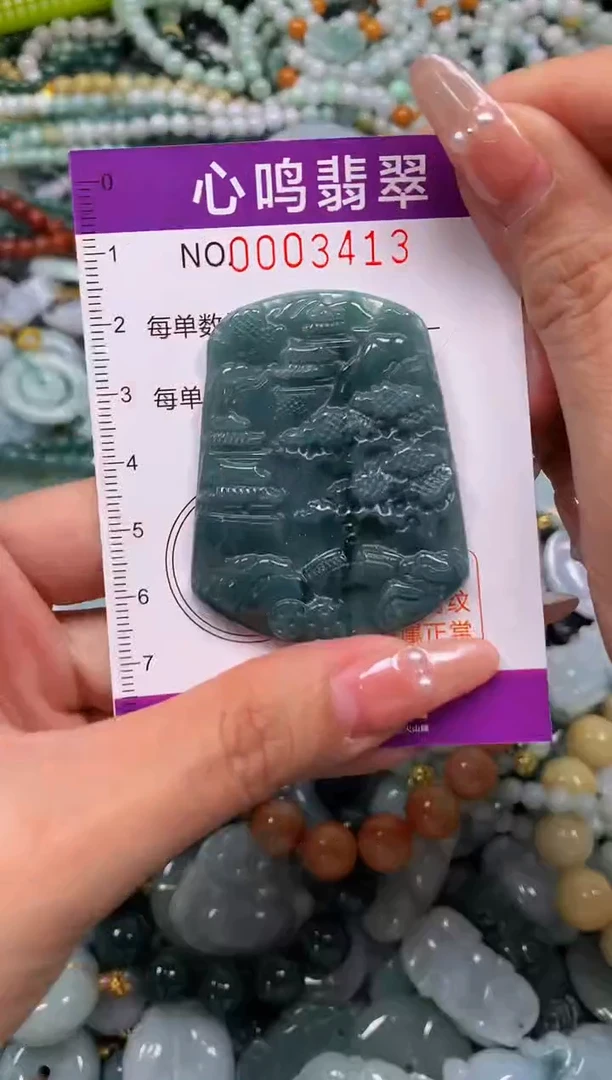 颈饰未镶嵌翡翠闪购003413