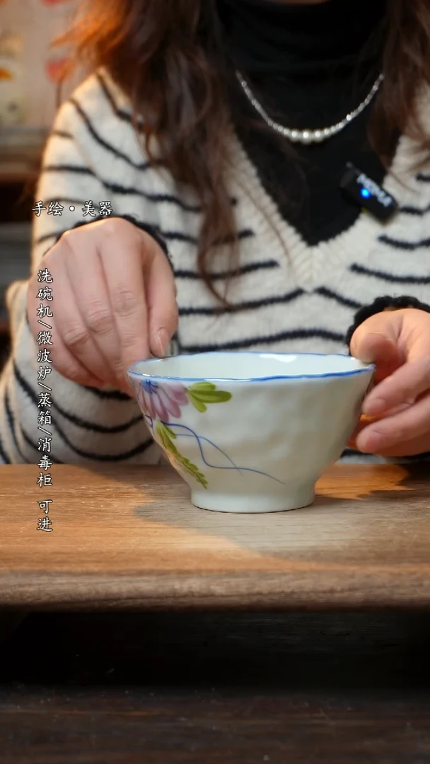 【闪购商品】陶瓷景德镇高温釉下彩瓷碗