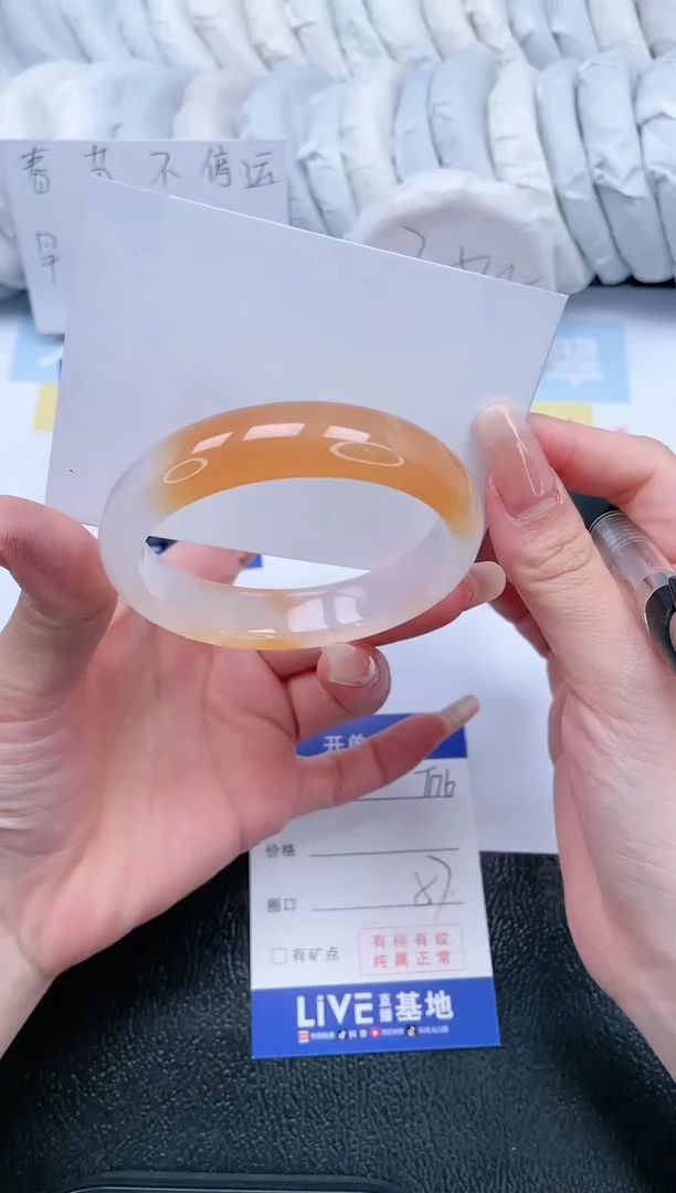 【闪购商品】石英质玉手镯未镶嵌T176-57