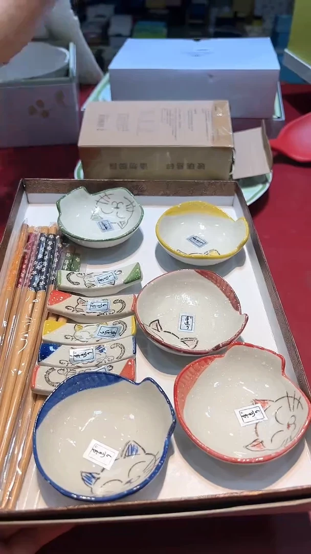 【闪购商品】瓷片锅碗瓢盆一件不剩