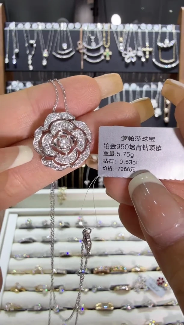 铂Pt950镶嵌实验室培育钻石项链0.53ct