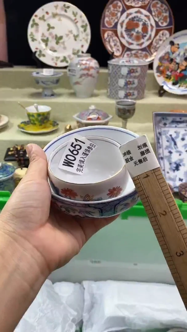 其他上**水瓷片 默认微瑕 完美慎入651