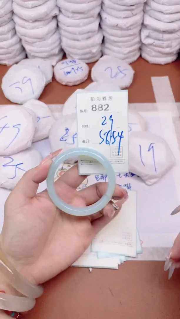 【闪购商品】玛瑙/玉髓手镯未镶嵌882