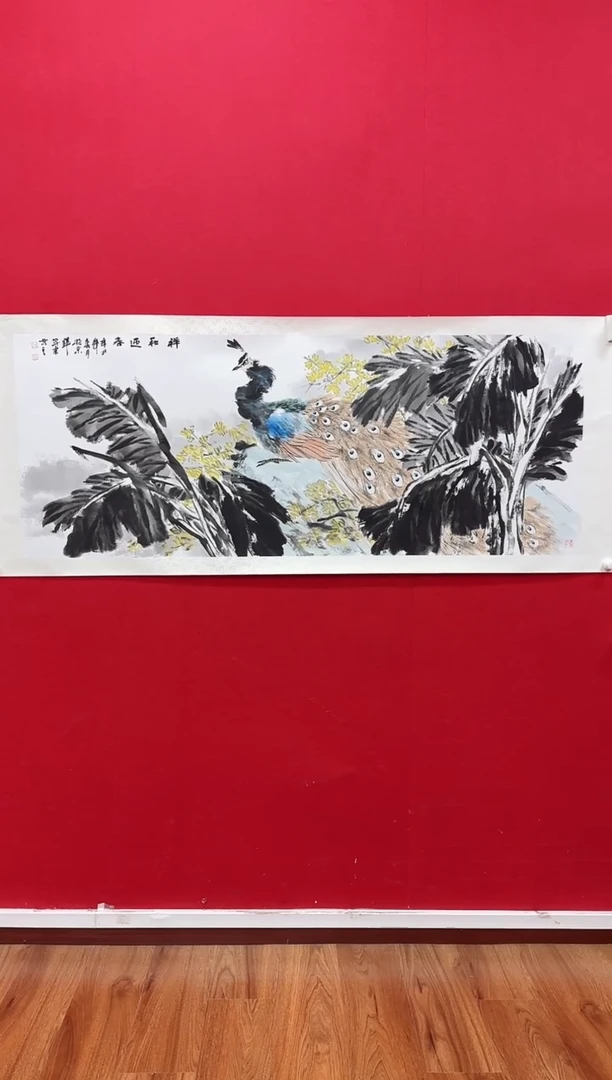 国画z天津人美-汪军书国画12平尺