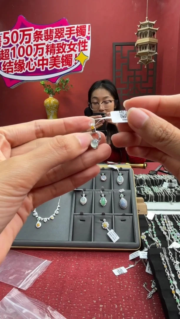 颈饰银S925镶嵌翡翠000178R