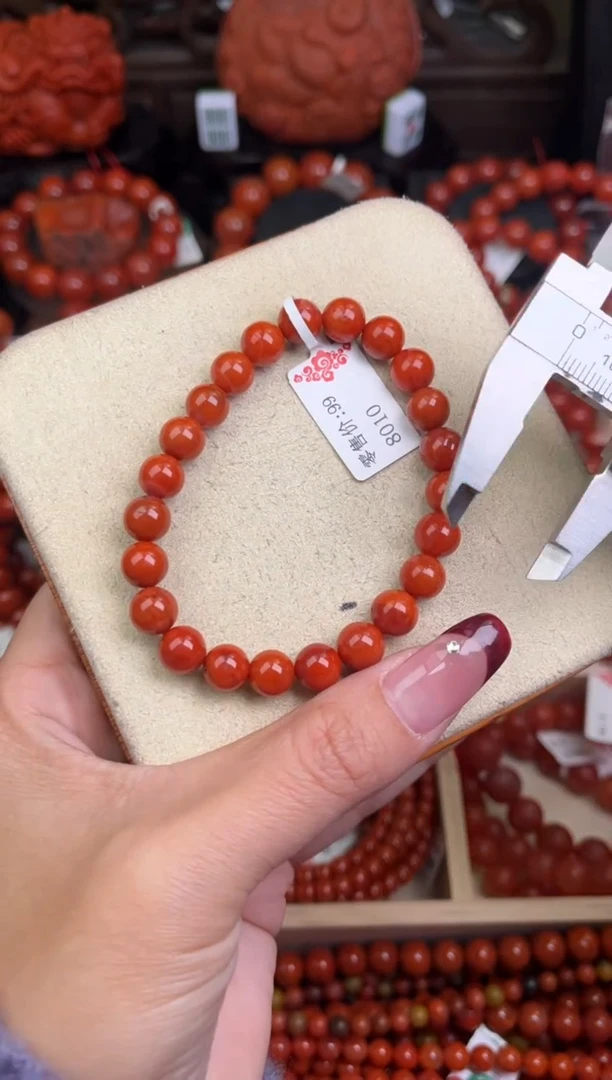 【闪购商品】南红玛瑙珠宝奇石未镶嵌8