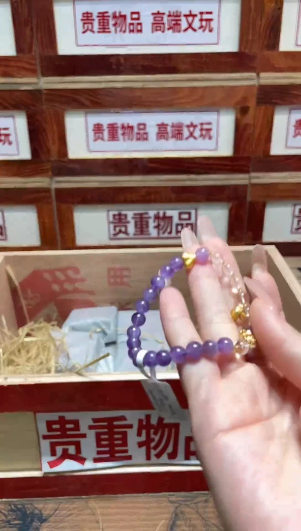 手串精品手串闪购链接（多样性发其一）￥