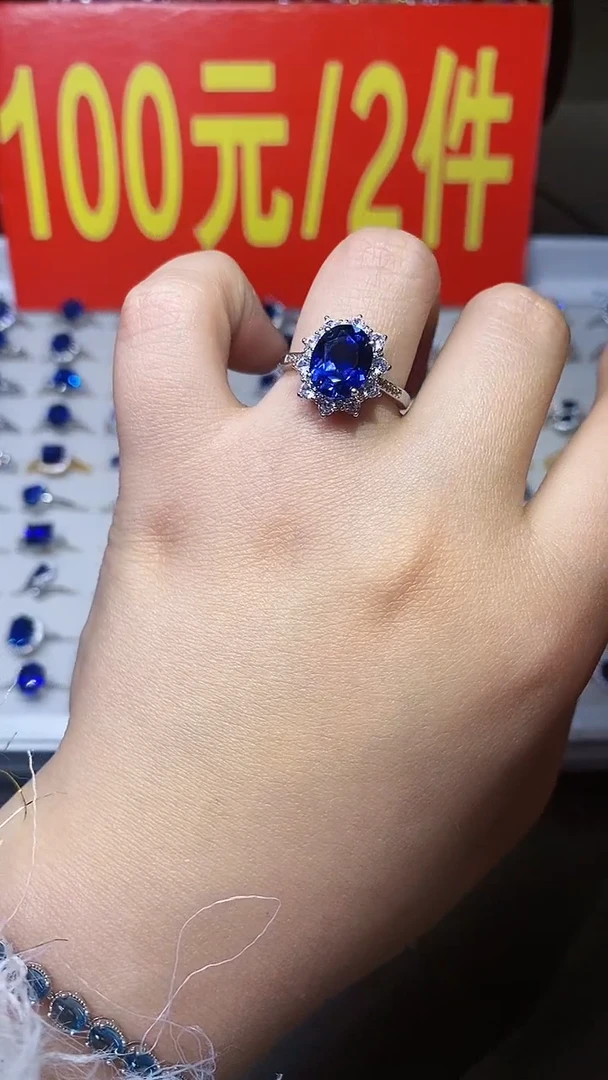 【闪购商品】蓝宝石戒指银S925镶嵌.......