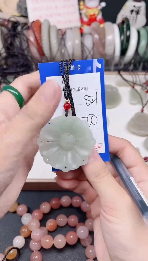 未镶嵌手镯石英质玉821