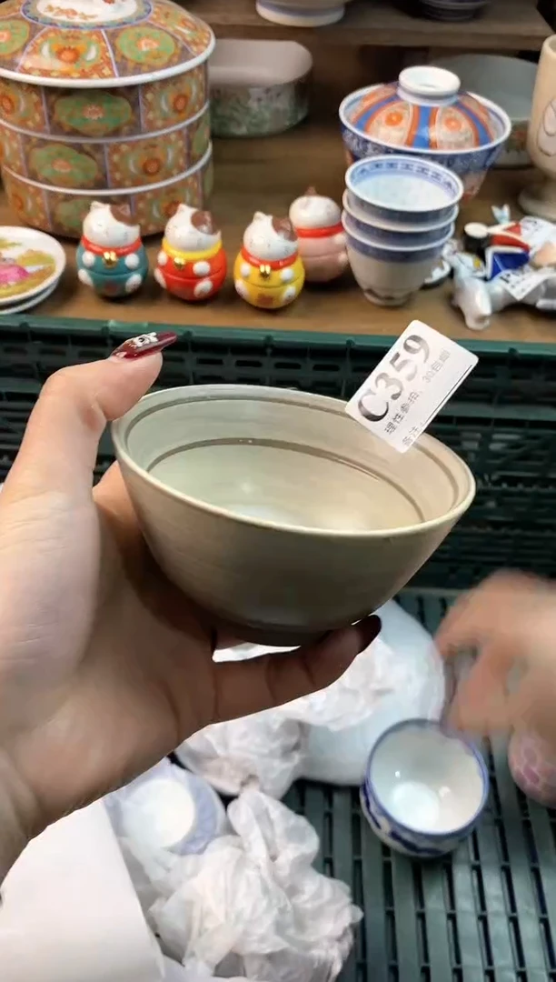 【闪购商品】瓷片[○･｀Д´･ ○]