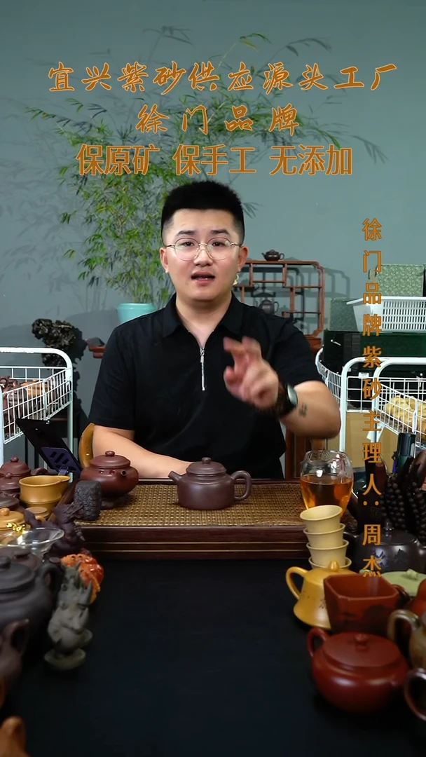 茶壶紫砂xj紫泥德钟