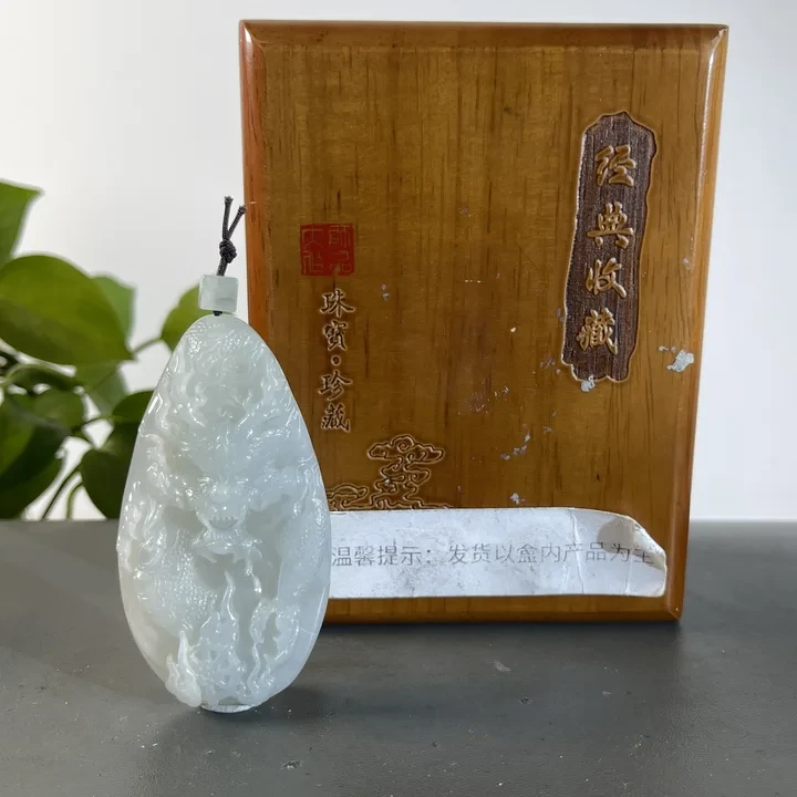 JCW19-207 H 天然缅甸A货翡翠