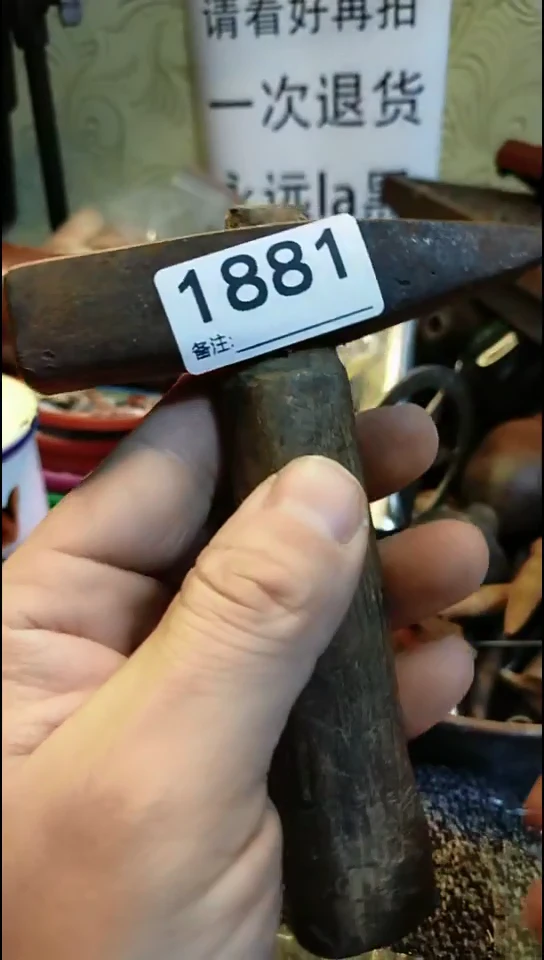 我**我纪年坊杂项甄选专属链接