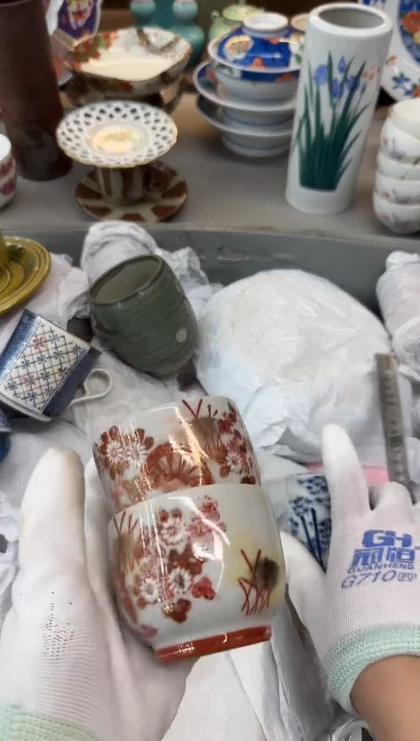 茶盏城*?瓷器瓷器瓷器瓷器