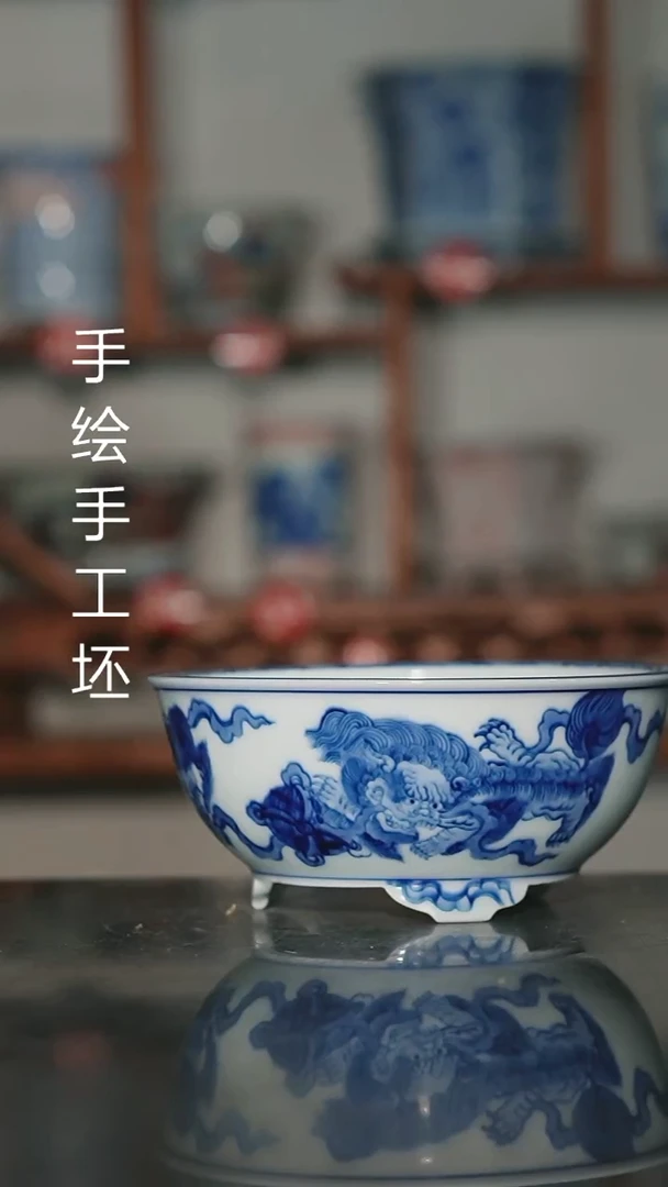 青**卷墨奈手绘内口高深左右