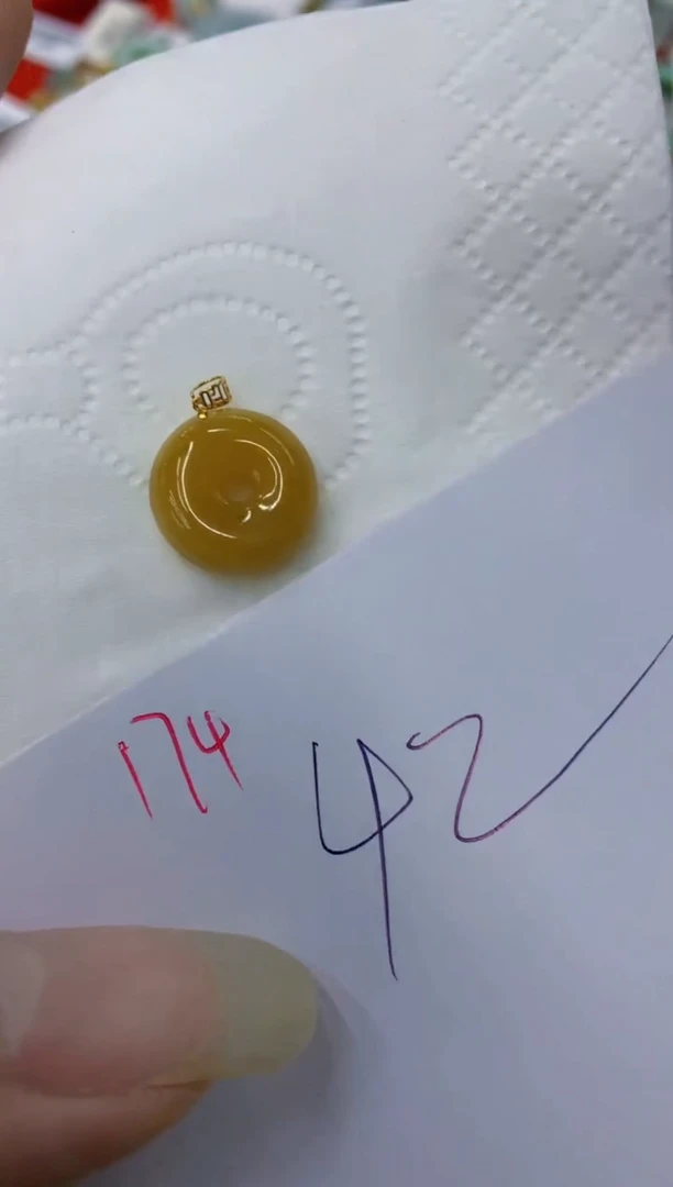 翡翠18K金镶嵌颈饰111111111111