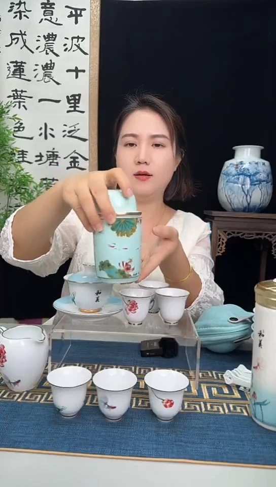 硬质细瓷7件套荷花+金线茶具套装