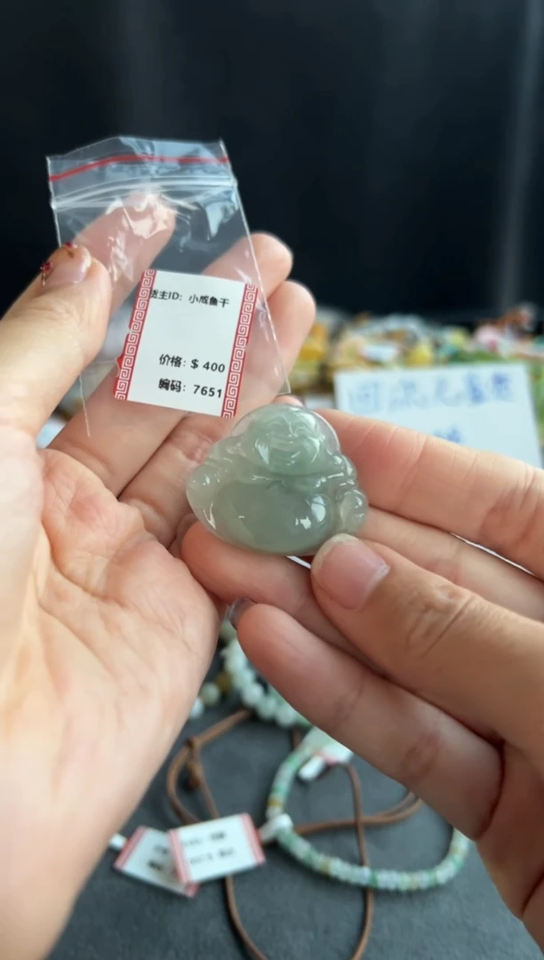 颈饰未镶嵌翡翠7651号买断