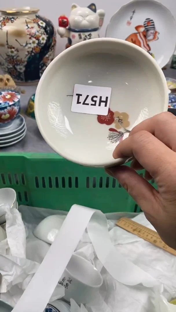 【闪购商品】瓷片存货 553 505 413 559