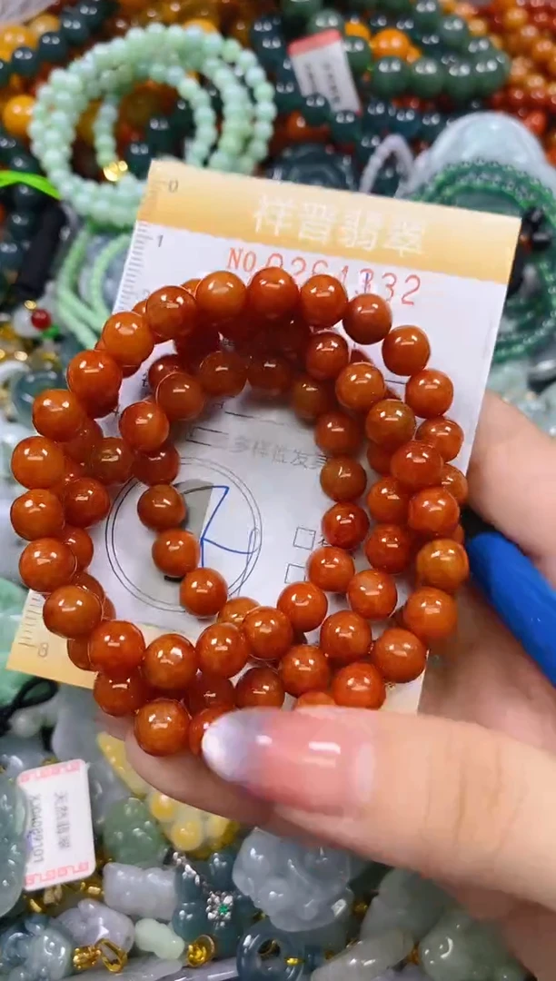 颈饰未镶嵌翡翠闪购0264332