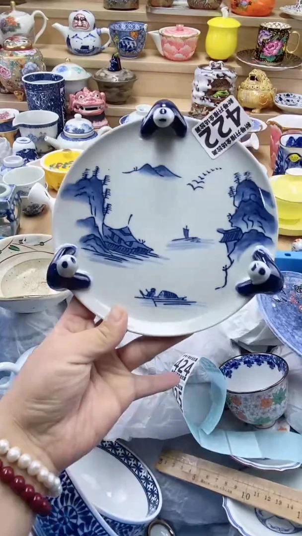 闪购脚本-1742979683000