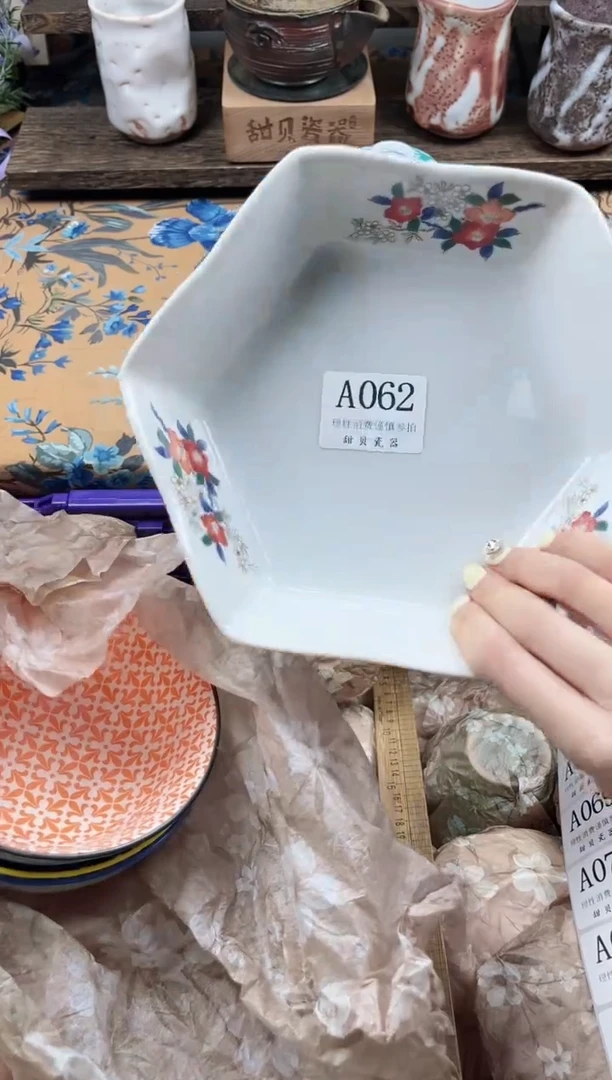 瓷片沐*?                A062