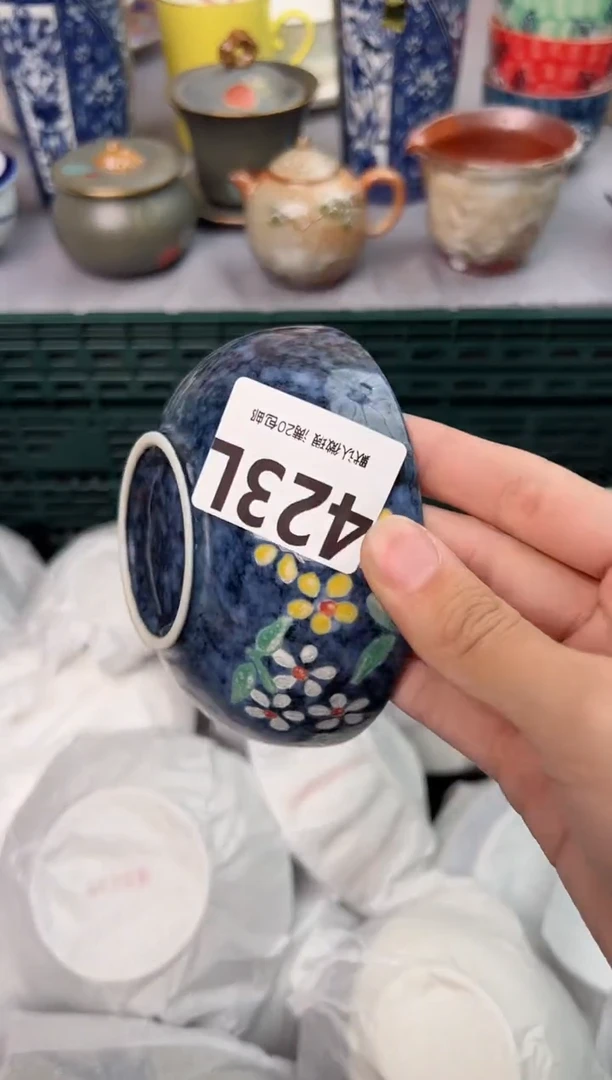 【闪购商品】碗423L瓷器瓷器瓷器瓷器