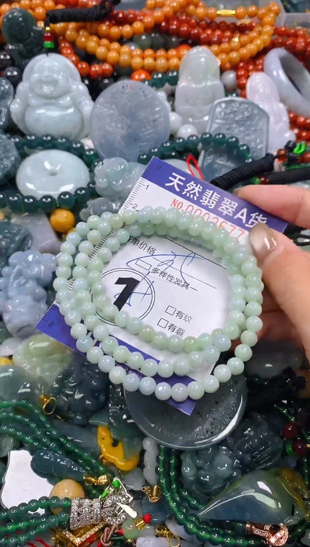 颈饰未镶嵌翡翠闪购0002677多样性发其一