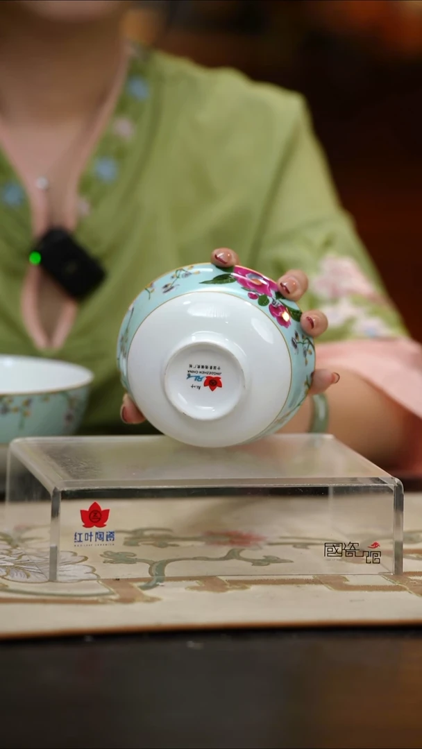 4个微瑕春意盎然4.5英寸饭碗