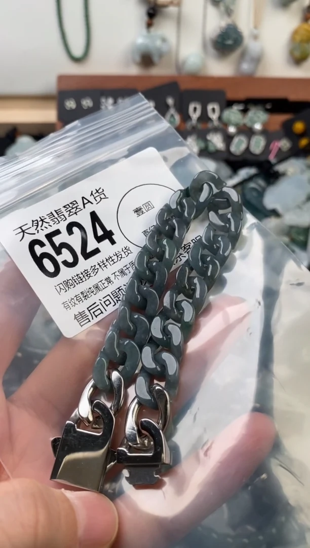 颈饰未镶嵌翡翠翡翠6524