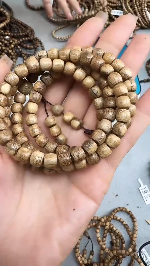 沉香手串07海南树心格鼓珠多圈多样性发一