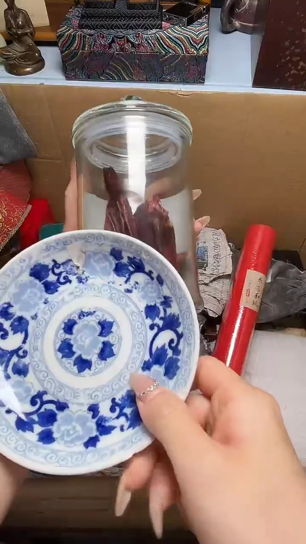 瓷器瓷器瓷器瓷器瓷器瓷器微瑕