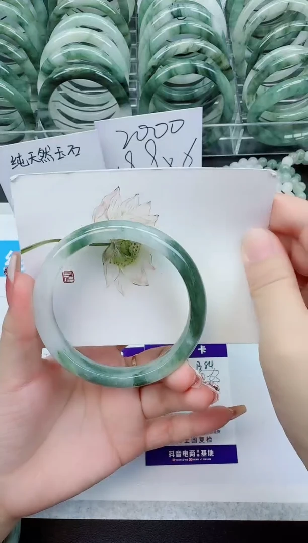 【闪购商品】石英质玉手镯未镶嵌B84号/62-63圈
