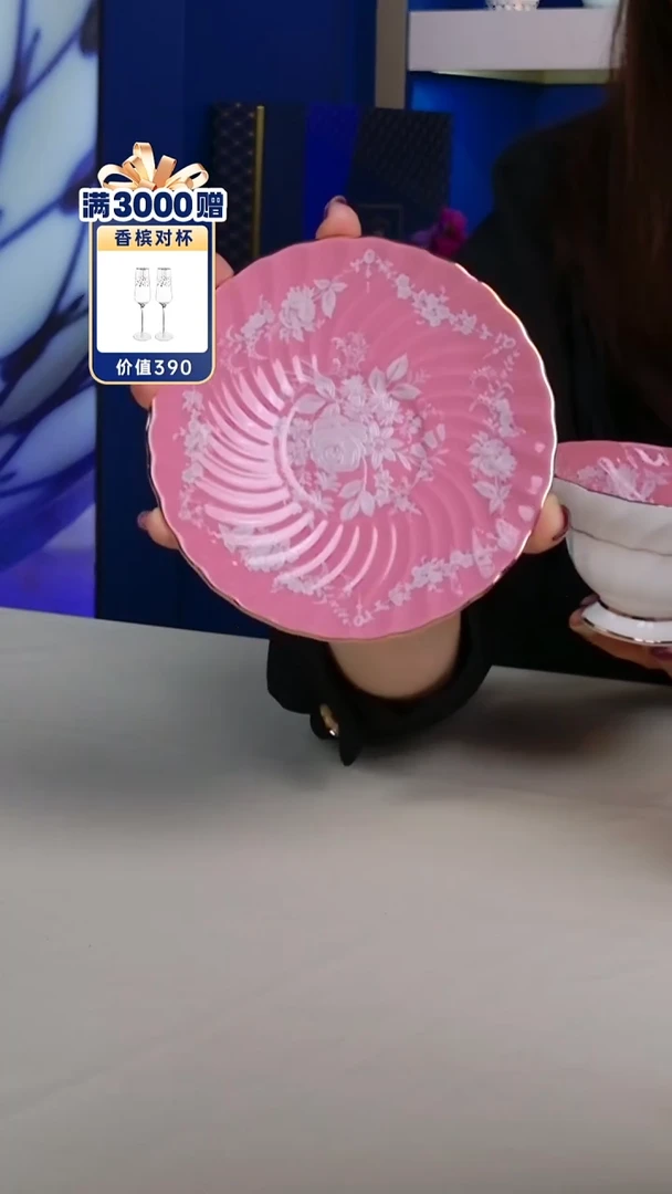 每天早上六点（蕾丝花束）