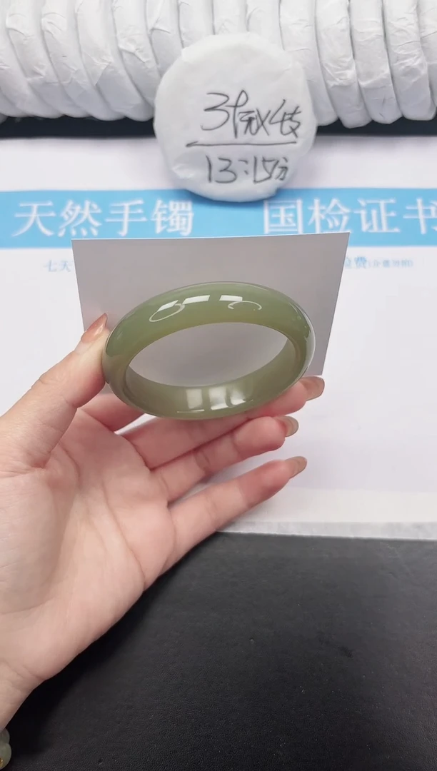未镶嵌手镯石英质玉5-59.4HS88