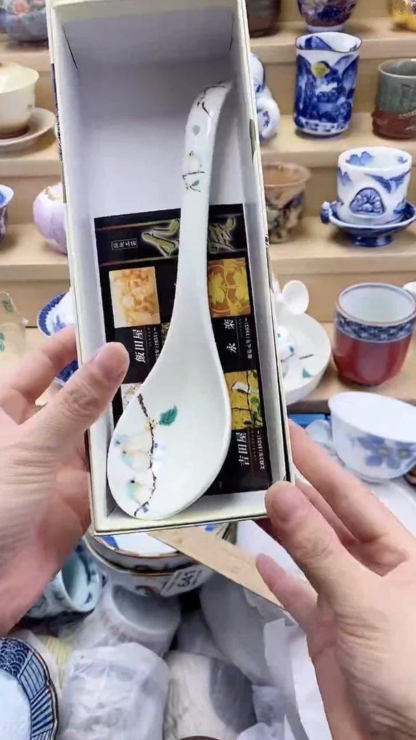 w*闪购名称闪购名称