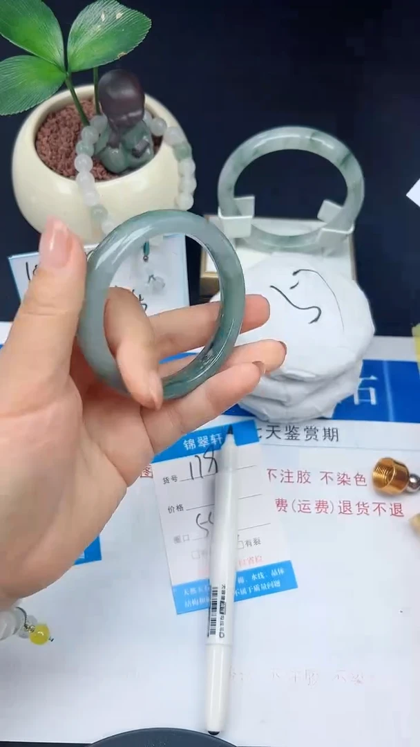 未镶嵌手镯石英质玉179-54/55