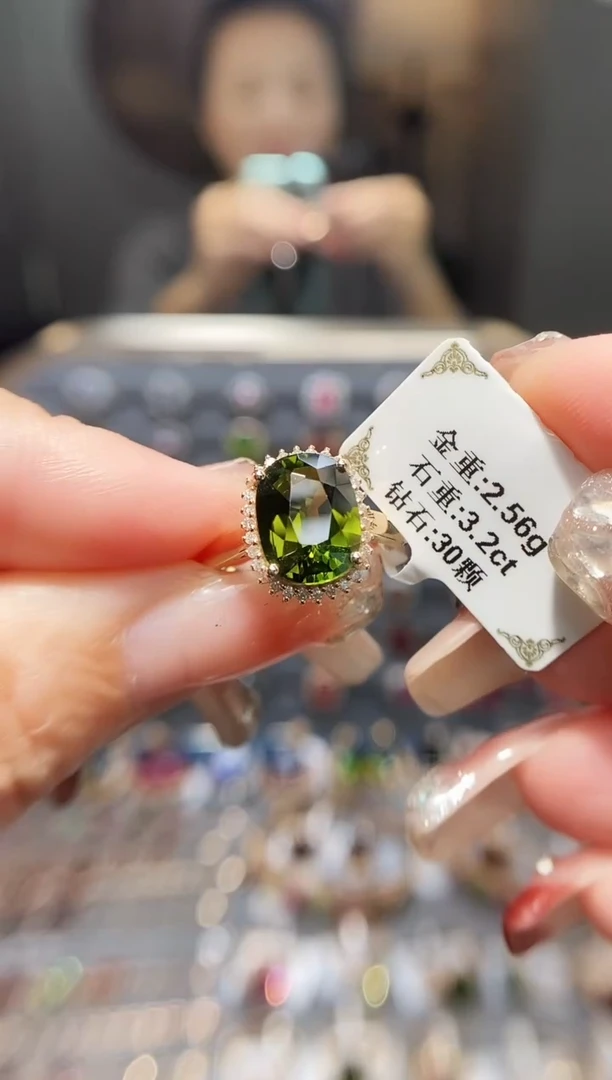 18K金镶嵌戒指碧玺3.2