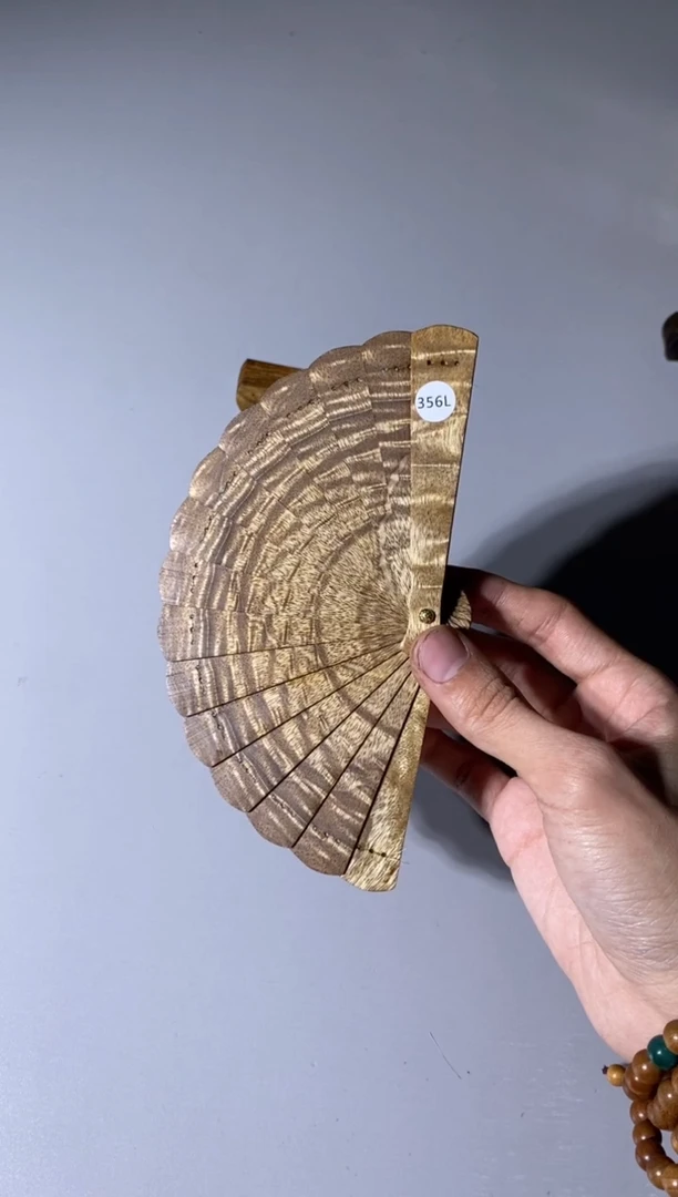 【闪购商品】金丝楠356号10cm金丝楠迷你扇