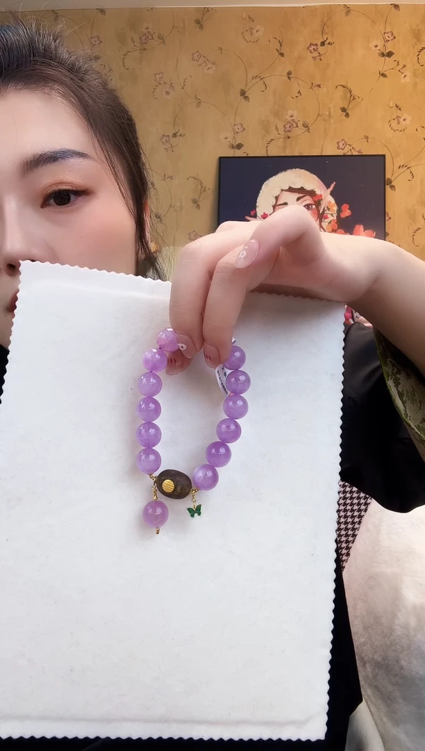 【闪购商品】锂辉石手串未镶嵌紫锂辉手串约1116约13M